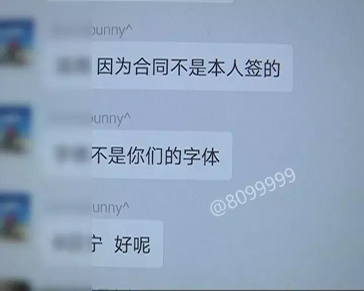 共享电动车赚钱吗,共享电动车盈利吗