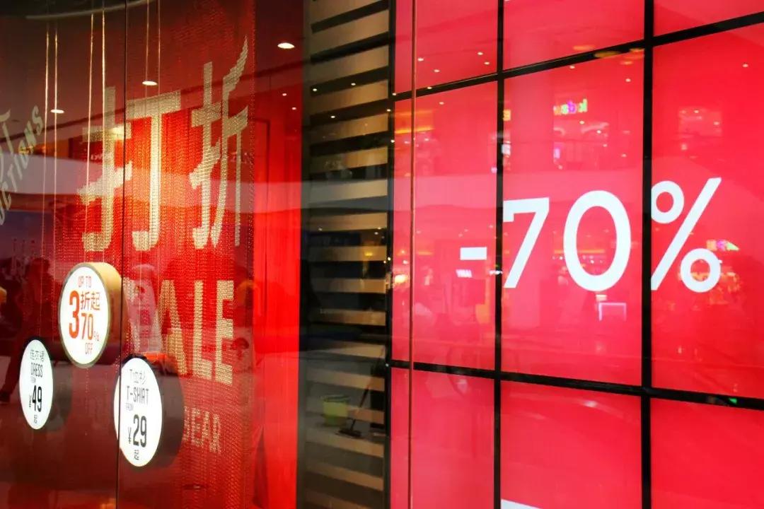 zara和hm石家庄打折,zara和hm的好日子