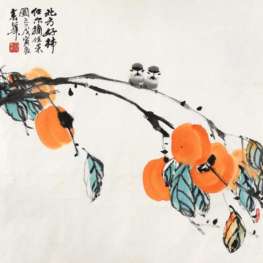 书画艺术作品拍卖展示会,艺海拾珍中国名家字画