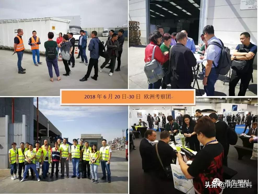 坚定信心砥砺前行将工作落到实处,笃定前行再创佳绩