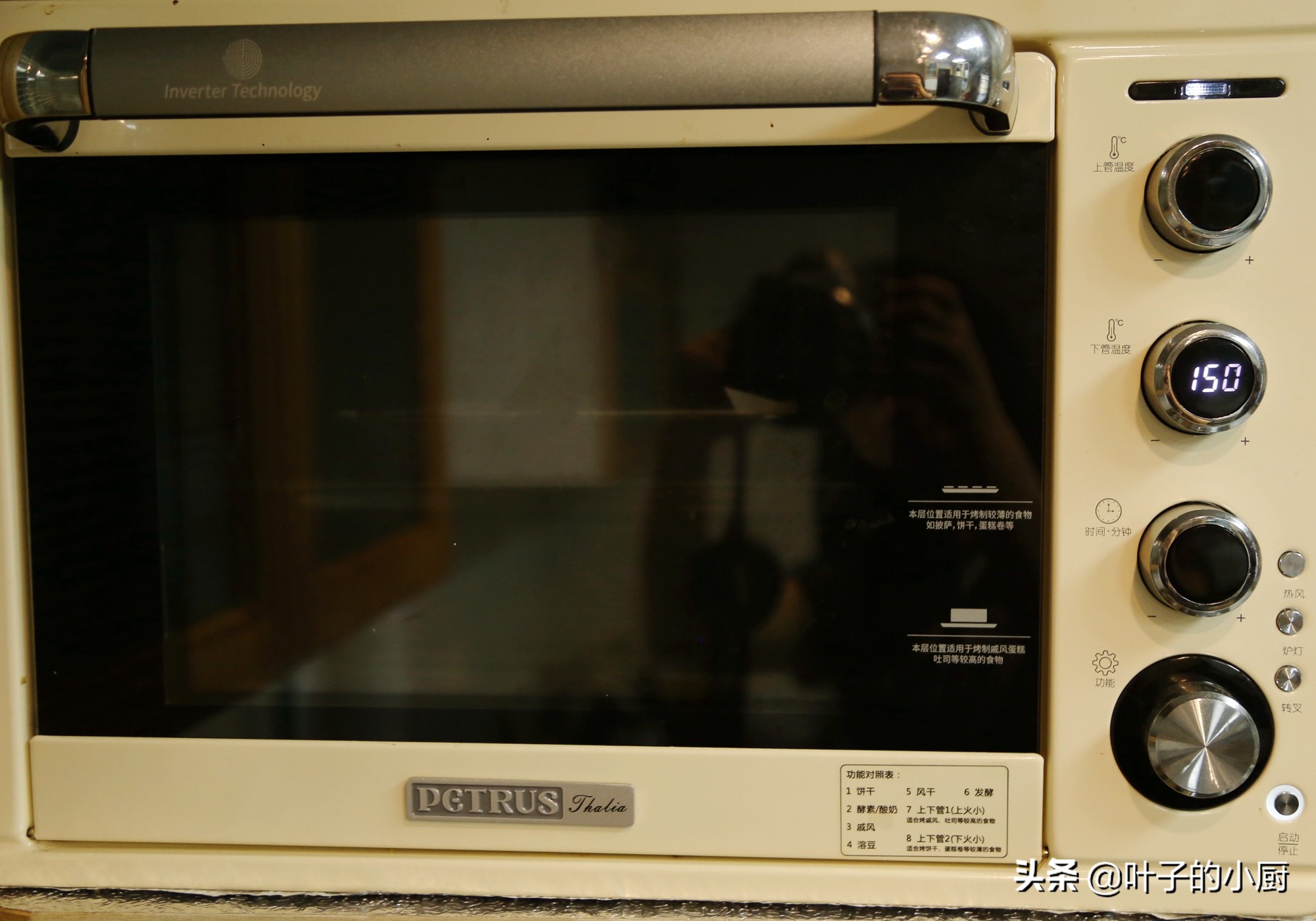 老式蛋糕烤箱的做法和配方,八寸蛋糕胚的做法烤箱配方