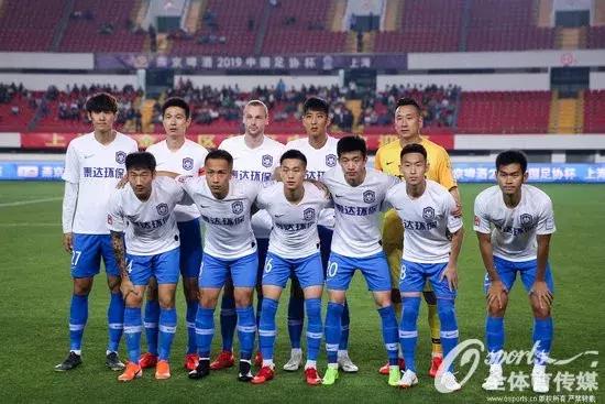 泰达赢得保级先机,泰达足协杯对阵上港