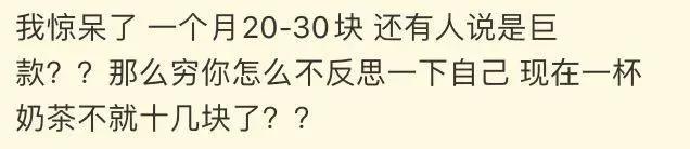 鍗敓宸炬垚浜嗗ア渚堝搧,鍗敓宸炬垚涓哄ア渚堝搧