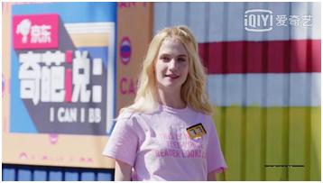 奇葩说中的外国人,奇葩说外国人搞笑