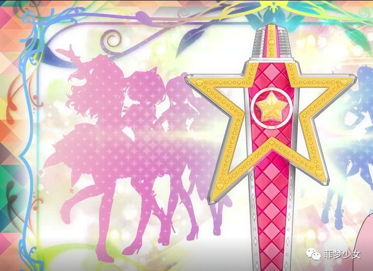 菲梦PICK,闪耀有你