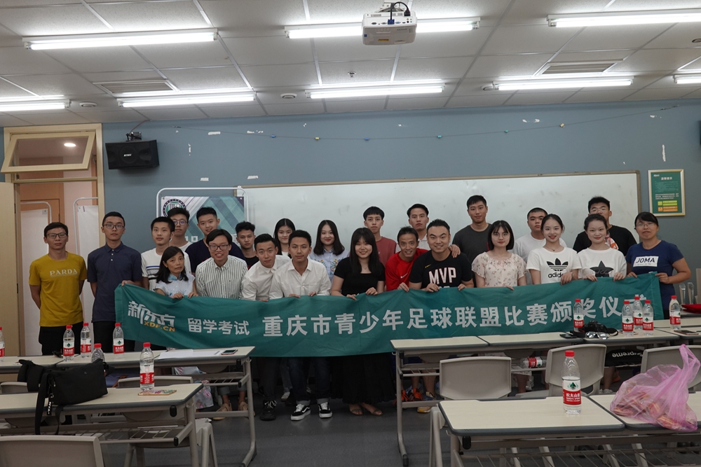 第三届中国青少年足球联赛重庆,重庆市足球青年赛