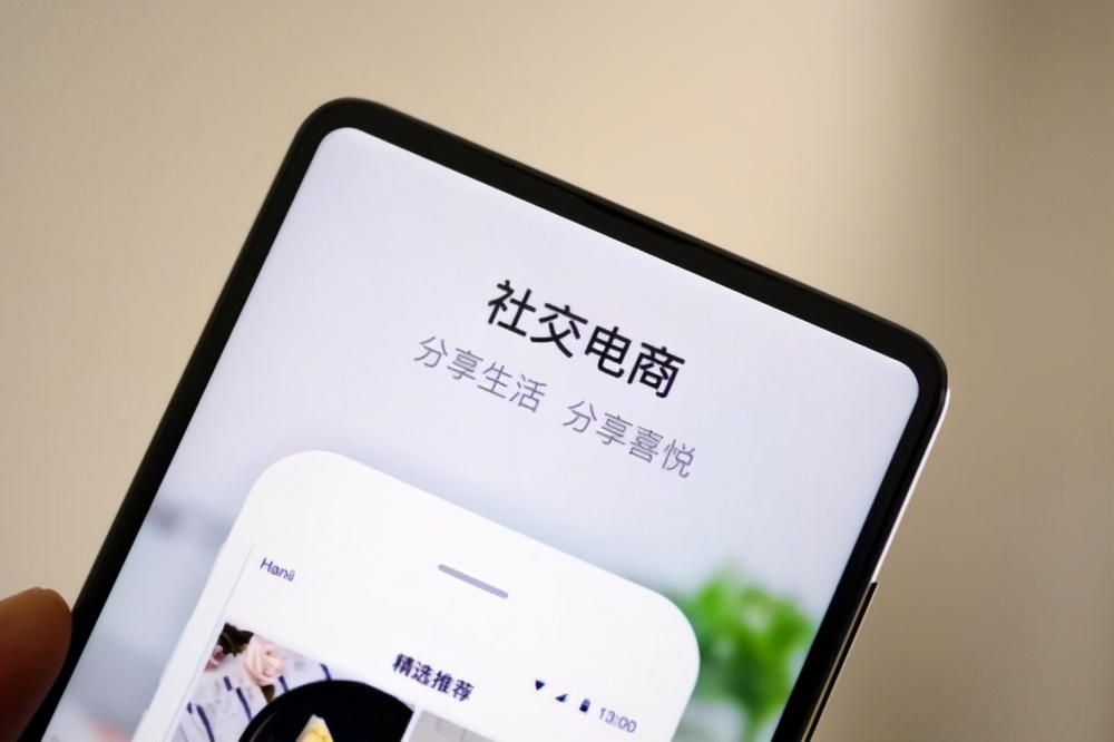 流量红利过后,将迎来4大新商机,董明珠已经布局