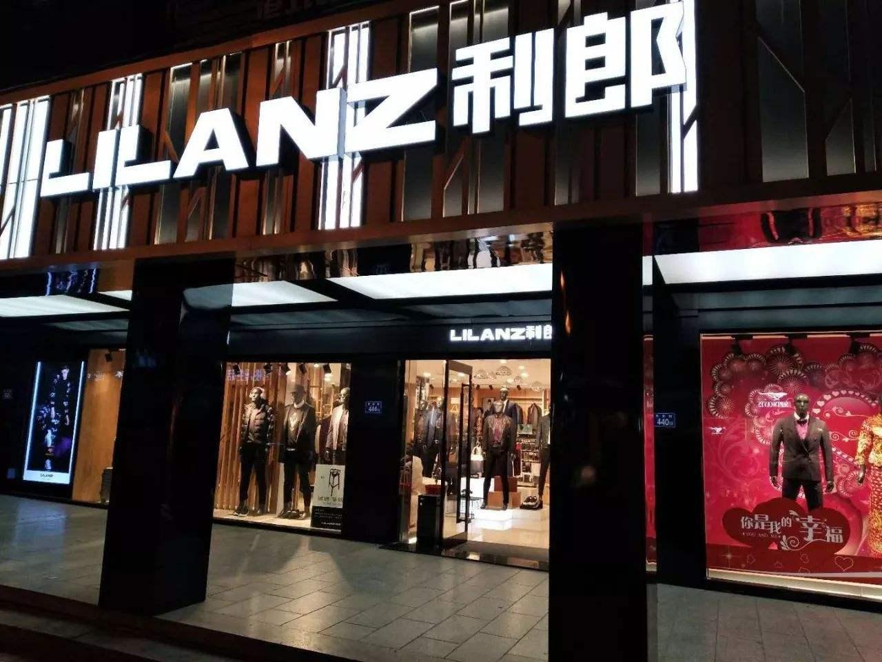 买男装推荐哪家,买男装衣服哪个牌子最好又实惠