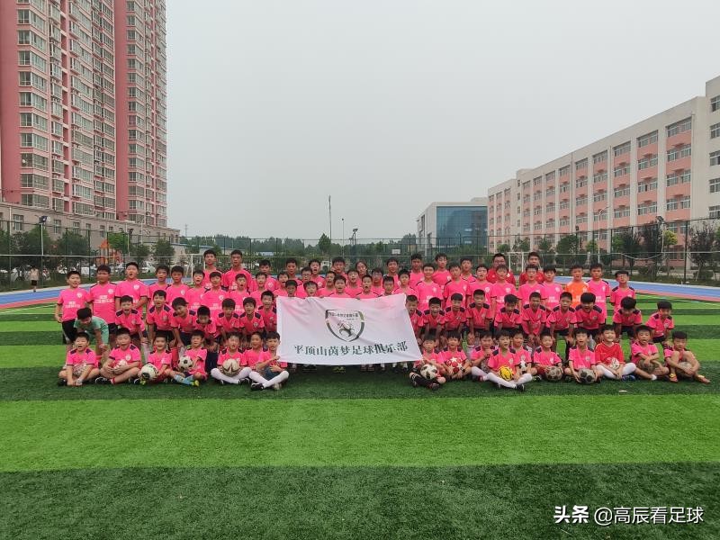 如何做一名合格的青训教练,对青训教练的寄语