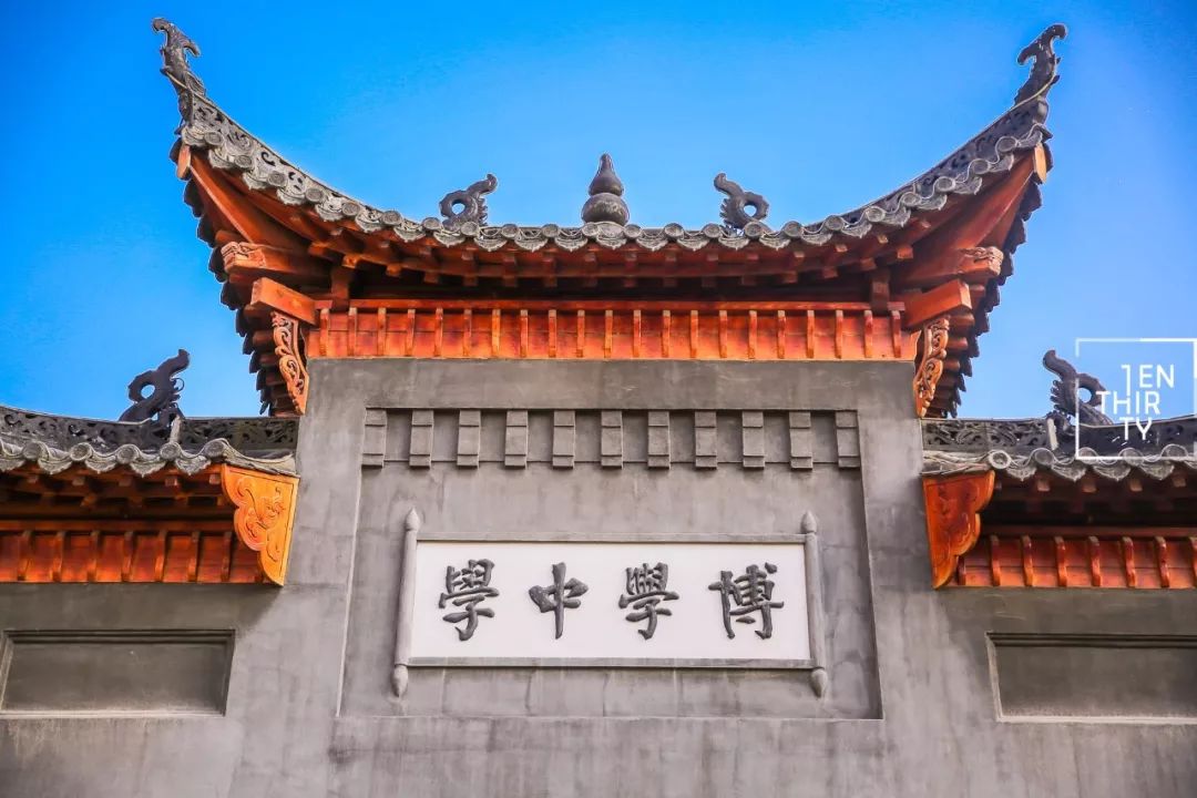 我的青春叫：武汉汉西一路农夫山泉袁隆平中学