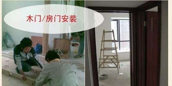 土建施工全流程21条关键点，图文并茂