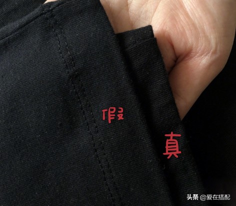 韩国adlv衣服怎么辨真伪,adlv甜甜衣真假对比