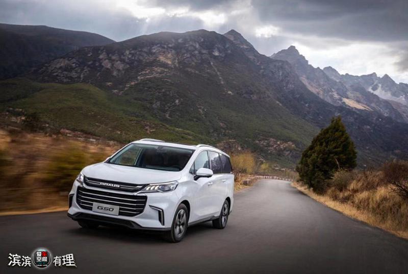 上汽大通maxusg50和传祺m6哪个好,上汽大通maxusg50空间展示