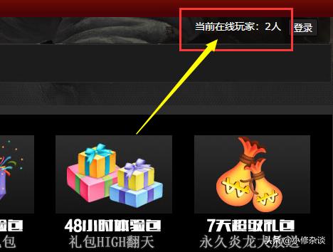假的steam平台没人管吗,假的steam被骗了怎么办