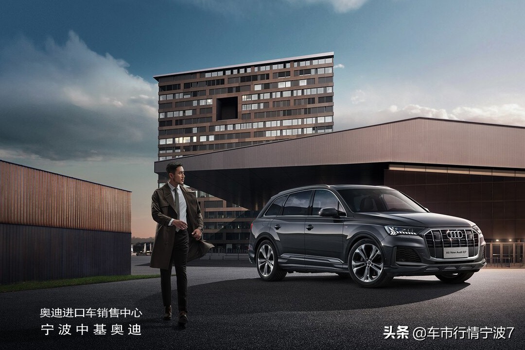 开阔人生无畏体验季,全新奥迪q7品鉴会现场