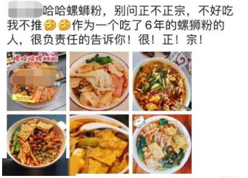 震惊韩国的几大案件,韩国免税店崩溃事件