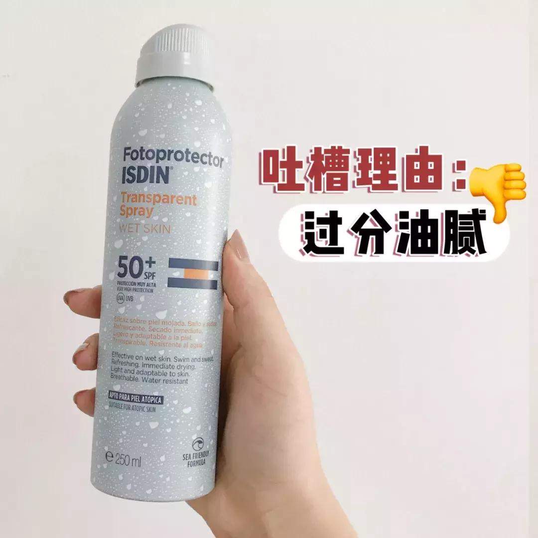 美妆博主踩过的雷品大揭秘,美妆雷品大吐槽