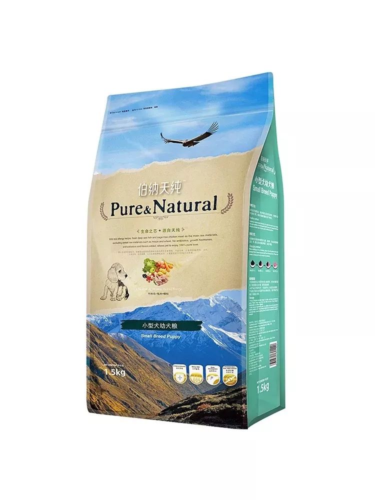 猫粮推荐双十一购物清单,养宠人的双十一猫粮囤货攻略来咯