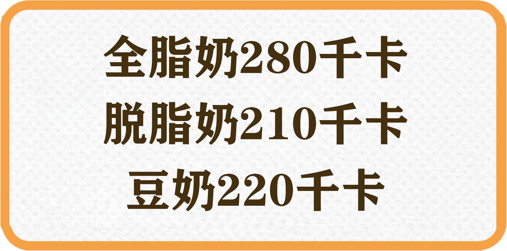 星巴克什么饮品不长胖,减脂喝的饮品星巴克