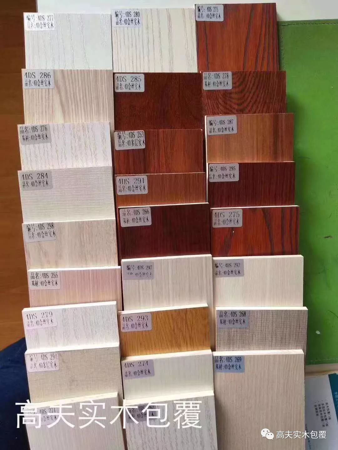 柜门用什么板材不变形不开裂,定制衣柜柜门变形算质量问题吗