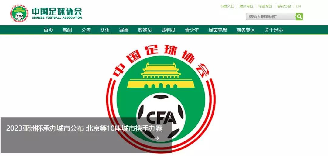 昆山最新足球场设计,昆山为什么要建造专业足球场