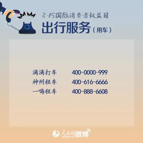 付款了商家迟迟不给送货怎么办,付款了商家不给货怎么解决