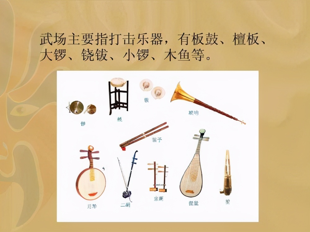 国粹戏腔震惊外国人,具有浓郁国潮风格的非遗跨界融合