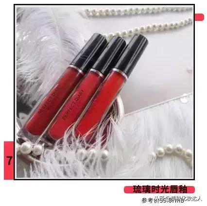 鍥借揣鎶よ偆鍝佹嫈鑽夊拰绉嶈崏,鍥借揣娲楁姢绁炲櫒绉嶈崏瑙嗛