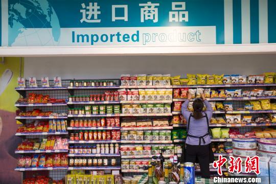 为什么中国不怕进口商品？京东进博会发布《进口指南》讲出真相