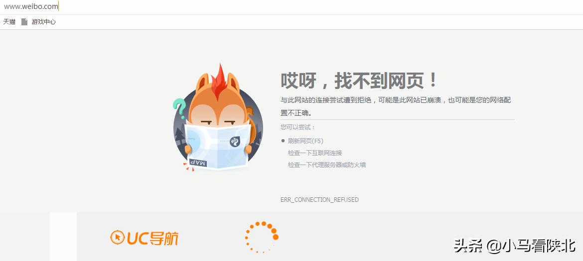 为什么我的移动宽带打不开,中国移动宽带为什么登录不了游戏