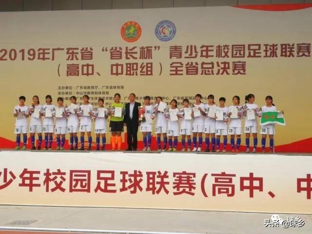 “四三三”接棒“华南虎”，延续梅县职业足球之火