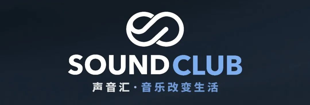 尖草坪区长笛选购,一篇文章清晰透彻讲解