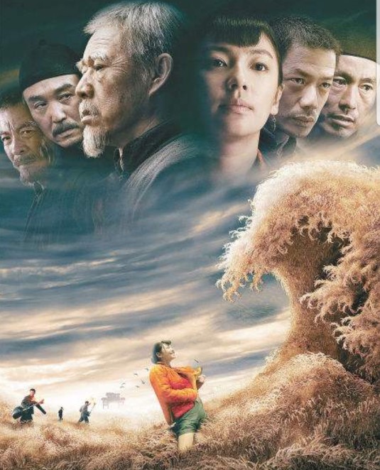 田小娥最后跟谁了,田小娥说的最后一句话