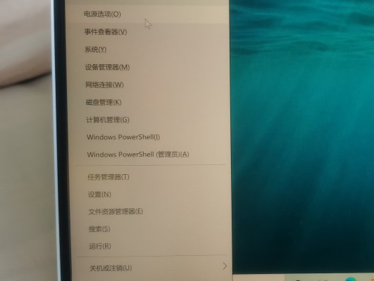 联想yoga13s2021,联想yoga13s如何关闭开盖开机