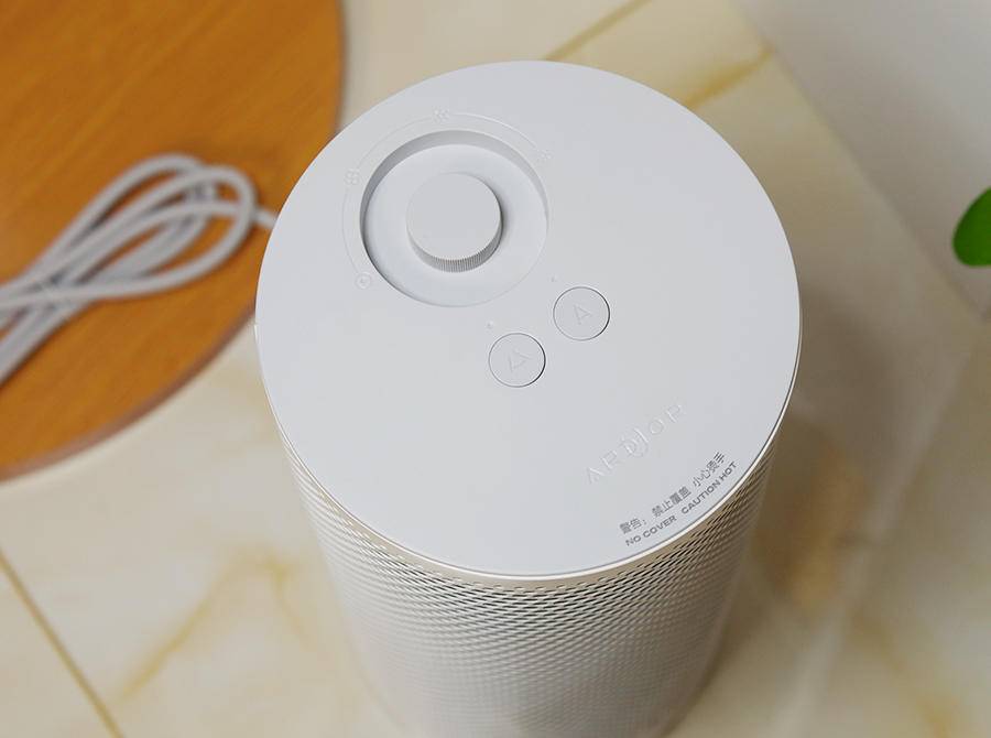 智能恒温家用节能壁挂式暖风机,冷热两用摇头暖风机