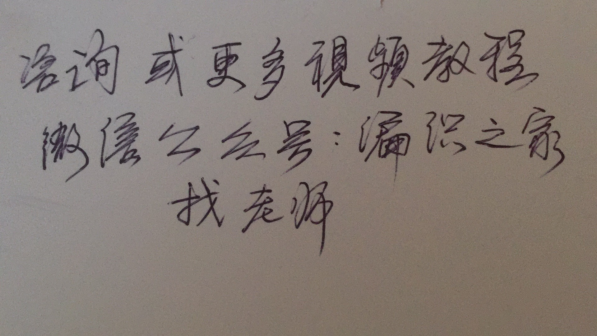 南瓜挂件钩针教程,钩针南瓜小挂件图解