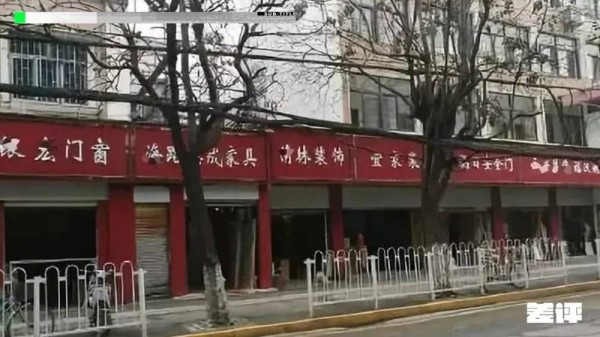 鑻忓窞鍦版憡鍒涗笟鏂规,鑻忓窞鎽嗗湴鎽婅鍒掍功