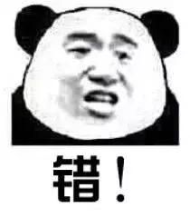 vlookup经常出现哪些错误,vlookup使用失败原因