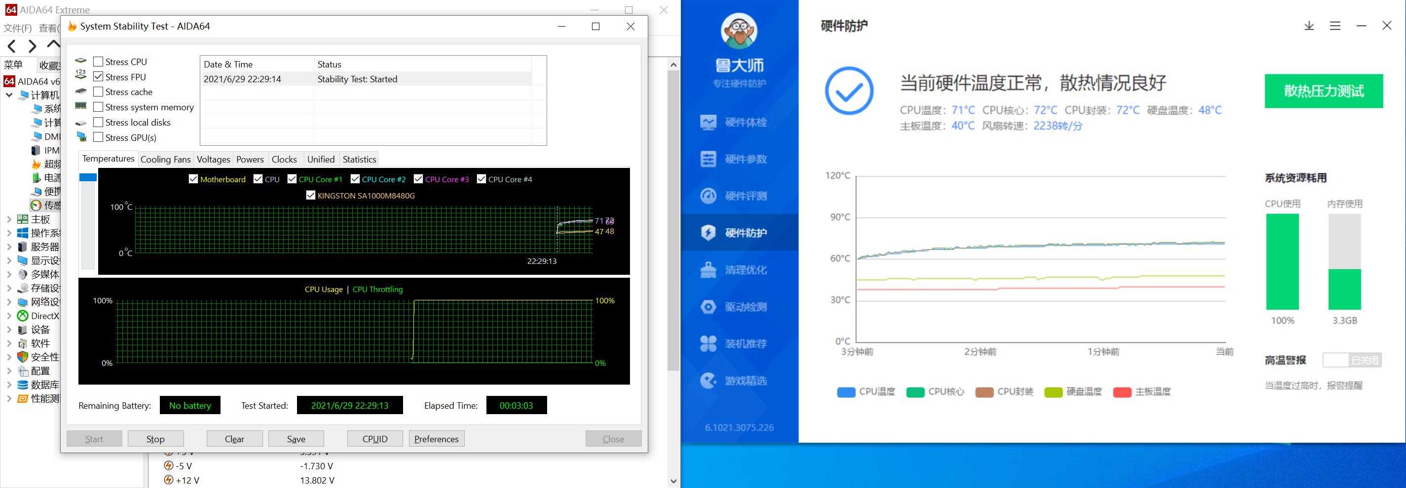 閾舵ml10瑁呮満鏂规,閾舵ml10