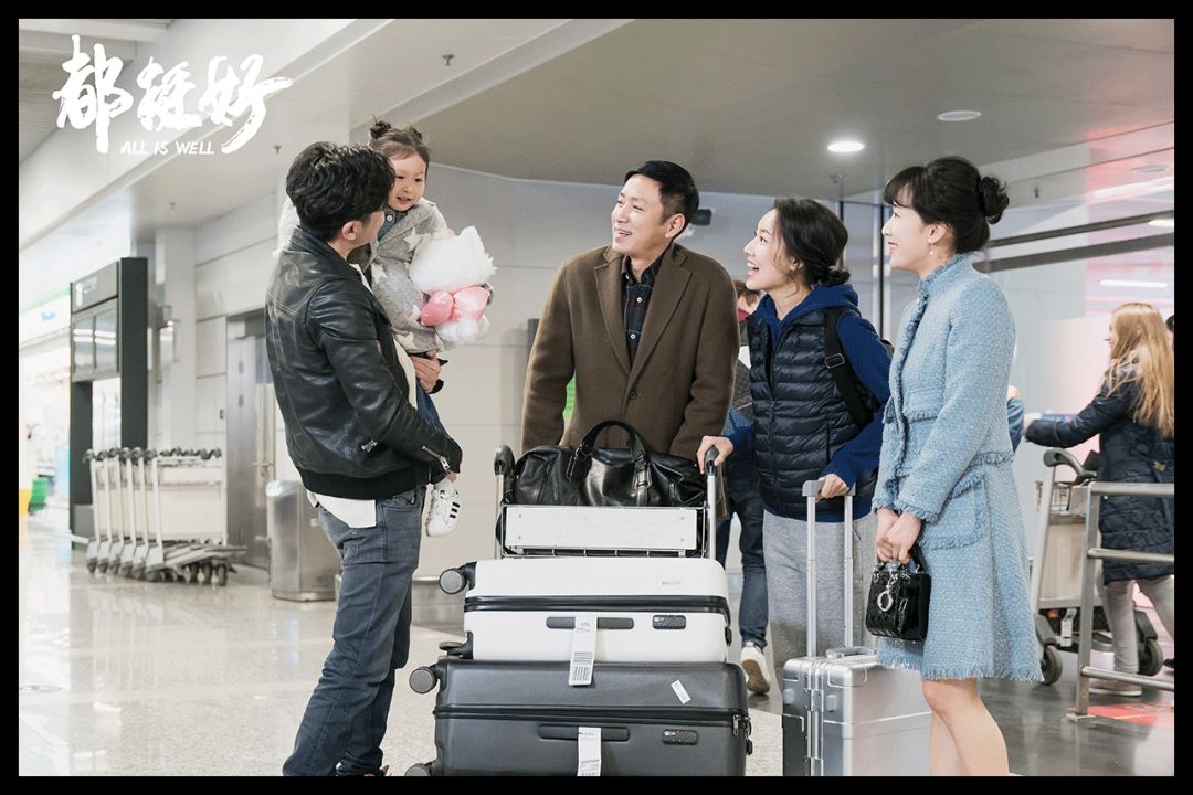 苏家女人买东西,苏家女士包包