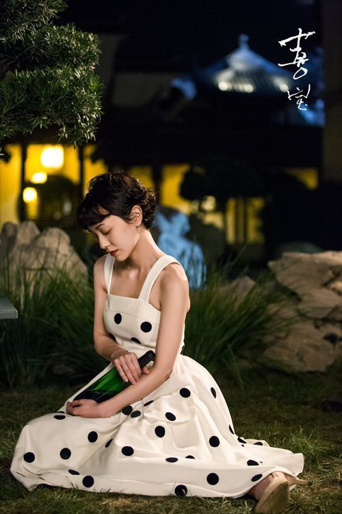 郭采洁喜宝免费观看完整版,喜宝郭采洁假如爱真的存在