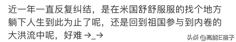一张照片爆红的人,一张照片火了的帅哥