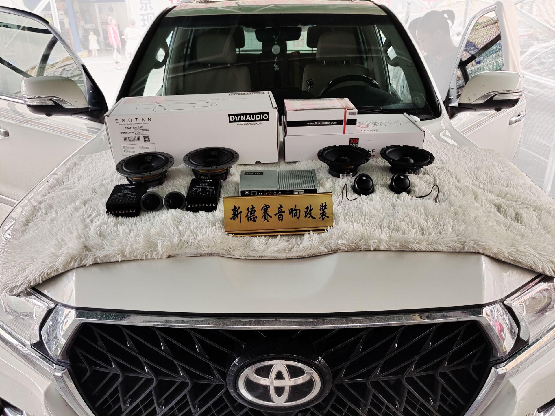 丰田兰德酷路泽汽车音响改装最真实的声音，来源于丹麦丹拿