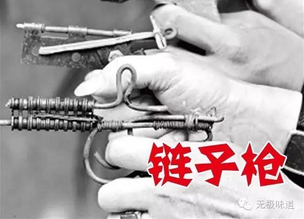 弹弓和皮筋要垂直吗,弹弓和枪有区别吗