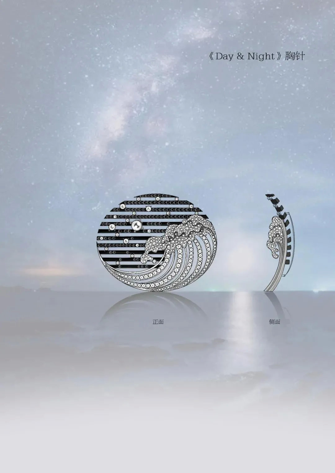 jewelry鐝犲疂璁捐,2018jma鍥介檯鐝犲疂璁捐鑾峰浣滃搧璧忔瀽