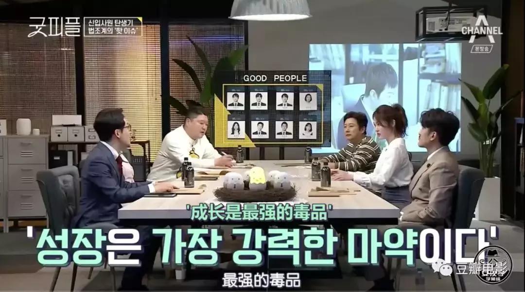 揭秘七条职场潜规则视频,央视网评职场潜规则