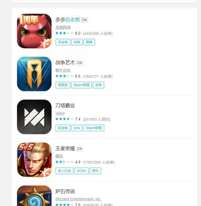 有多种技能的手游游戏推荐,适合玩一个月的手游游戏推荐