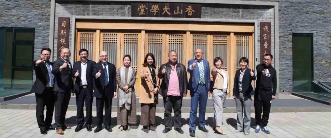 当天下第一草、*藏西**人参、菌中之王激情碰撞