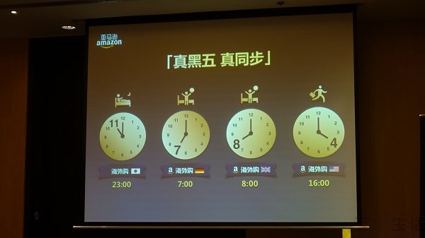 黑五大促亚马逊,亚马逊春季大促的重点