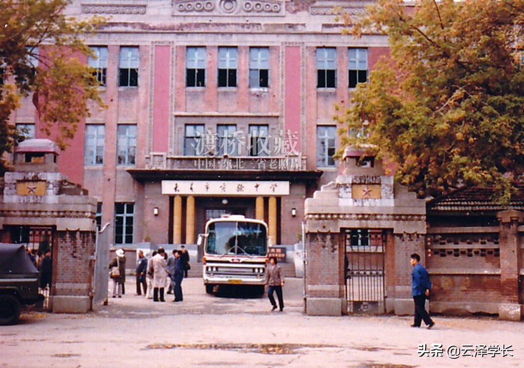 长春市第七中学建校日,长春七中学校图